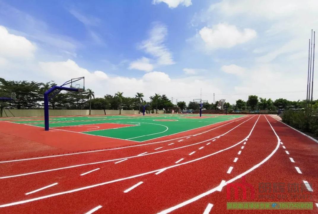 西安塑胶跑道